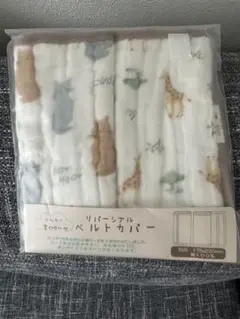 Item thumbnail for item 5b99377d-0bf6-4848-a642-048c30d6e8c8