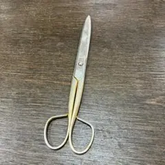 Item thumbnail for item 0e9fc37f-ee12-4481-8504-dd052b8f0a6c