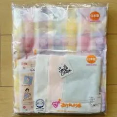 赤ちゃんの城 ガーゼケット Smile Cotton ガーゼハンカチ 3枚セット