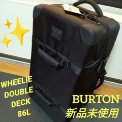 BURTON　キャリーケース　ウィーリー　ダブルデック　86L　ネイビー　大容量 Burton ウィーリー ダブル デック 86L トラベルバッグ | Burton