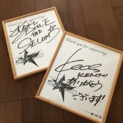 2025年最新】exile the second keiji サインの人気アイテム