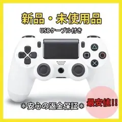 PS4 コントローラー 互換品 プレステ4 コントローラー ジャイロセンサー