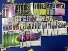 ロケット団のミュウツーexデッキ