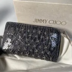 ジミーチュウ JIMMY CHOO 長財布 パイソン スター スタッズ