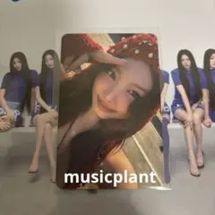 TWICE this is for ナヨン musicplant 店舗特典トレカ