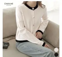 チャンミ　CHAN ME バイカラー　ニット　カーディガン