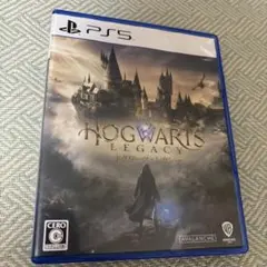 PS5 ホグワーツ・レガシー 通常版