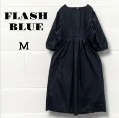 【美品】フラッシュブルー ロングワンピース　M ブラック　バルーン袖　Aライン