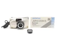 Item thumbnail for item ef29aec5-ce28-4d92-b7a0-4352ee32f583