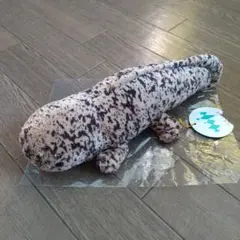 オオサンショウウオ ぬいぐるみ　М