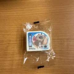 びっくらポン　鬼滅の刃　伊之助