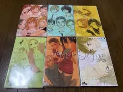 美品　シュガーズ　漫画　全巻セット