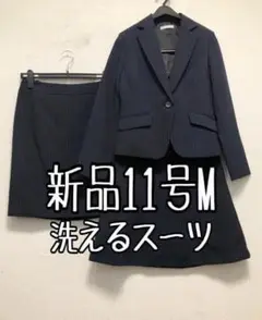 Item thumbnail for item 3d8205cf-92db-42e2-ad67-b0d9cf2c4bb7