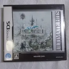 DSソフト　ファイナルファンタジー3　動作確認済み