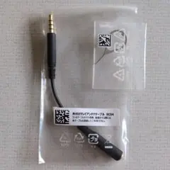 Item thumbnail for item b4540b84-73ca-4fed-b4f8-a059b52e34ee