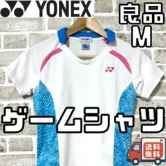 Item thumbnail for item d69e0568-8339-44f2-bbec-53ce9c410e3f