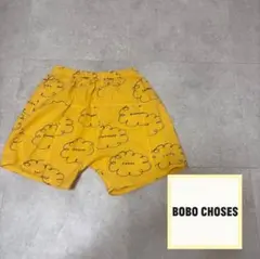 BOBO CHOSES ボボショーズ　 半ズボン　黄色　イエロー