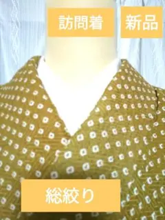 Item thumbnail for item 893b7f20-d4ab-47c6-b48f-2061aea345e9