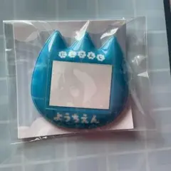 にじさんじようちえん　おなまえバッジ