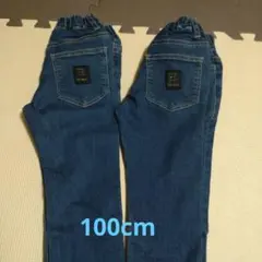 GITA　デニム　2枚セット 100cm