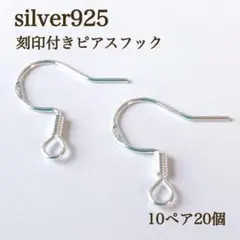 Item thumbnail for item 1f14381a-db70-4fdc-9288-1ddd99cee280