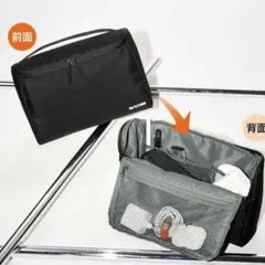 Incase 　インケース　万能ケース　MonoMax モノマックス 付録