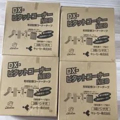 Item thumbnail for item 00dacbab-0d54-478a-bdd7-9a6f5d4fd837