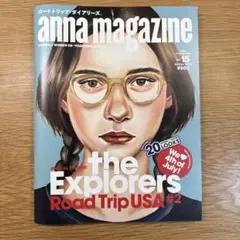 anna magazine vol.15