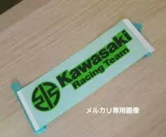 Ninja　レーシングステッカー　カワサキ純正ステッカー　ニンジャ　リバーマーク