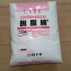 Item thumbnail for item 1079a165-b8b5-4467-95be-f7a62cc78e9a