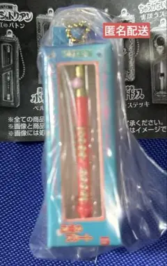 Item thumbnail for item d1c63fdb-3e28-4065-971f-0d57066caa2a