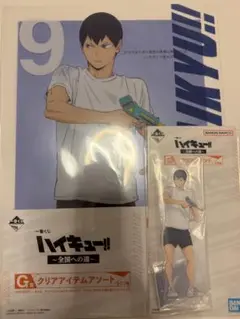 ハイキュー 一番くじ 全国への道 影山飛雄 まとめ売り