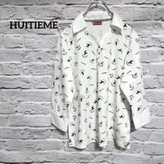【新品未使用品】HUITIEME ウィッテム テリア柄 スポーツウェア