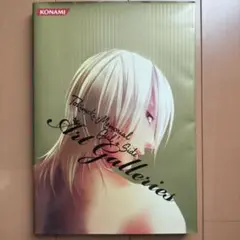 2025年最新】ときメモGS3 アートギャラリーの人気アイテム