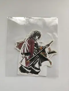 Item thumbnail for item 574e2798-d6e3-4793-bc6c-fd1f2a1622fc