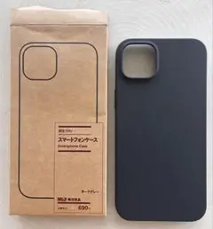 MUJI 無印良品iPhone 14 Plus ケース 新品 未使用
