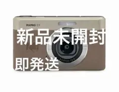 Item thumbnail for item 79b16504-211e-4799-b6ee-0c4159d49688