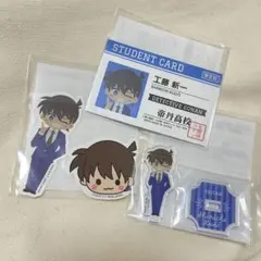 工藤新一　3点まとめ売り　セガラッキーくじオンライン　名探偵コナン