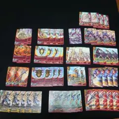 バディファイト コロコロコミック付録