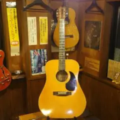 HAMOX、アコースティックギター、中古（要本文参照） ハモックス(HAMOX)|アコースティックギター|HARDOFFオフモール