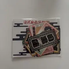 Item thumbnail for item 430b8e8e-1f9e-4cf2-8f4a-5b00022f935b