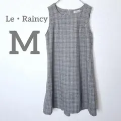 Le・Raincy ノースリーブワンピース　チェック柄　グレー　膝丈　M