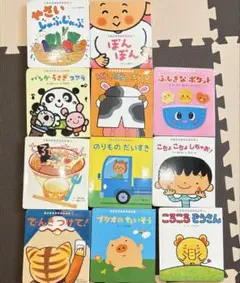絵本
