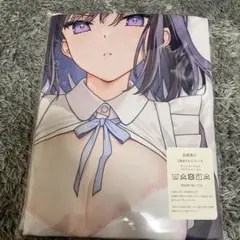 抱き枕カバー mignon セイラ