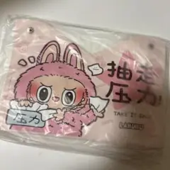 ラブブティッシュカバー