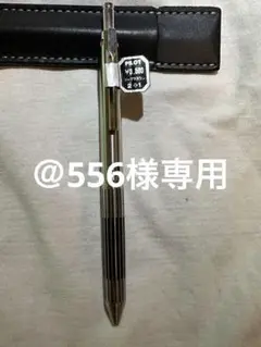 [ あ さん専用] PILOT 食刻2+1 PILOT 2+1 蝕刻 後期 (2+1デラックス)｜二十四