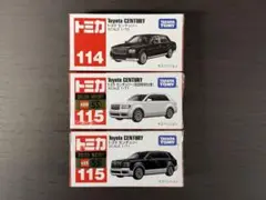 Item thumbnail for item 848b0670-c4a1-4a4b-8d7f-837e1cf87789