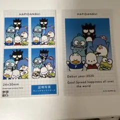 サンリオキャラクターズ 証明写真風スマロイド はぴだんぶい