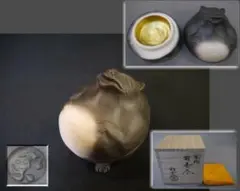 Item thumbnail for item 14d28bd3-b9f8-477f-a19d-140ccf61b5f1