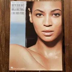 ビヨンセ　I AM… SASHA FIERCE 楽譜　HAL LEONARD
